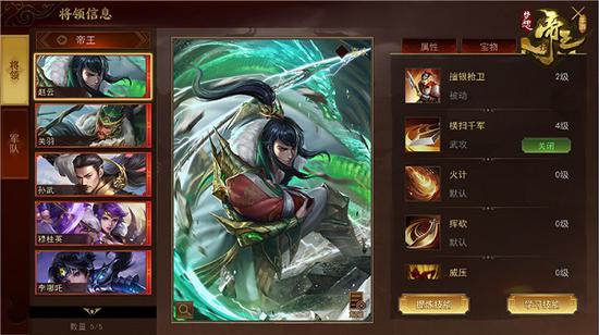 姊︽兂甯濈殗鎵嬫父,姊︽兂鍚涚帇绔父