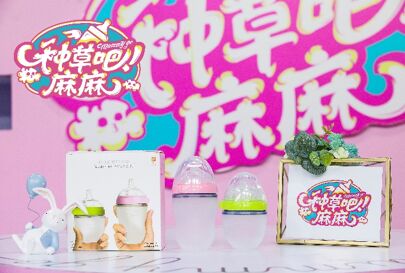 可么多么奶瓶辨别真假,怎样辨别可么多么奶瓶真假