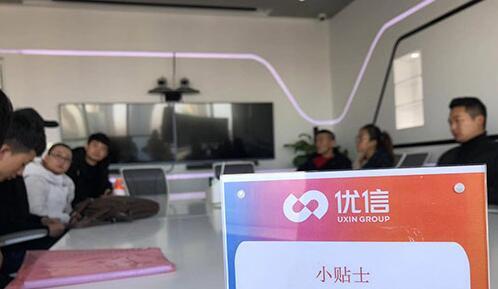 优信二手车有什么猫腻么,优信二手车贷款正规吗