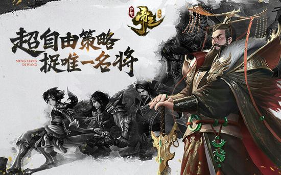 锦囊妙计攻略,锦囊妙计玩法教程