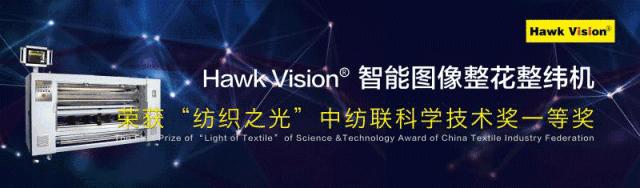 东方丝绸市场的经营特点,东方丝绸市场