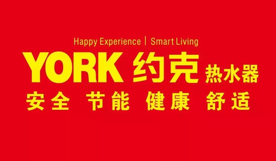 临沂购买年货,临沂市区买年货的好地方