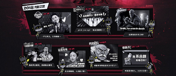 爱奇艺vip会员季度团购,爱奇艺年终vip