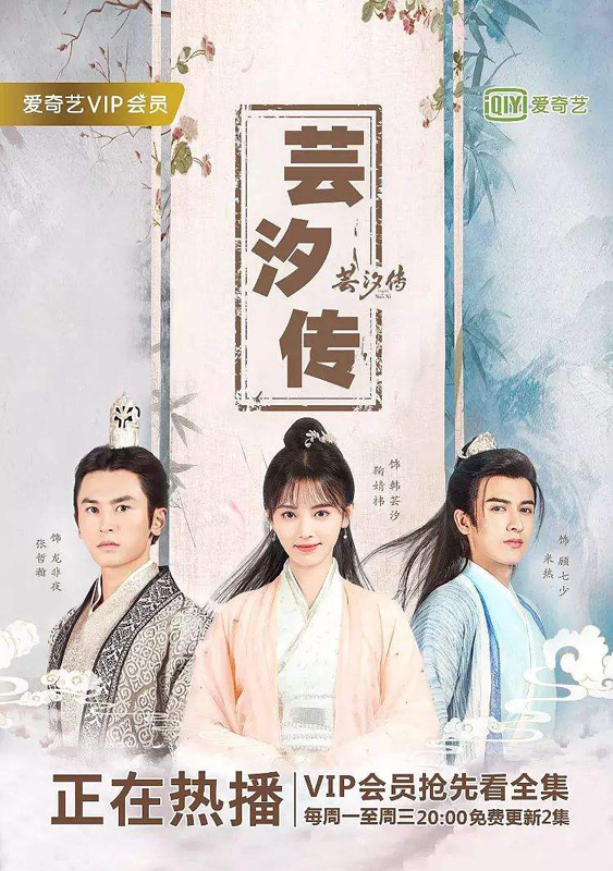 爱奇艺vip会员季度团购,爱奇艺年终vip