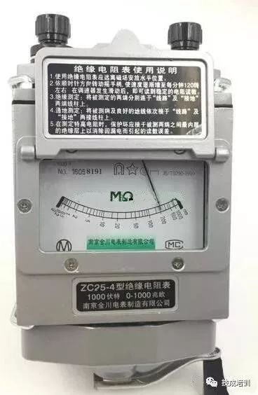 墙里电线管被电钻打破了怎么办,装修师傅打坏别人电线怎么处理