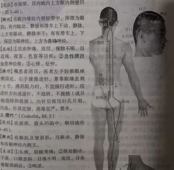 姨妈巾治百病,包治百病的姨妈巾