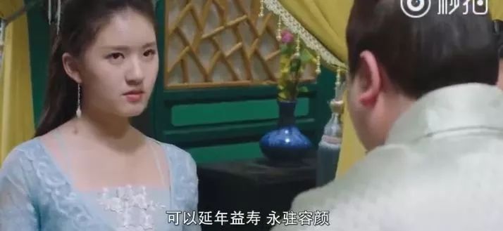 姨妈巾治百病,包治百病的姨妈巾