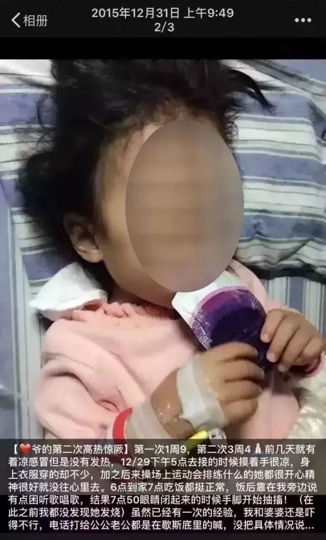 姨妈巾治百病,包治百病的姨妈巾