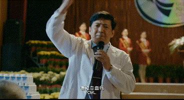 姨妈巾治百病,包治百病的姨妈巾