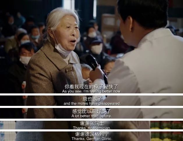 姨妈巾治百病,包治百病的姨妈巾