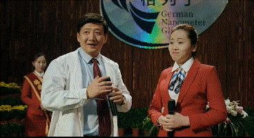 姨妈巾治百病,包治百病的姨妈巾