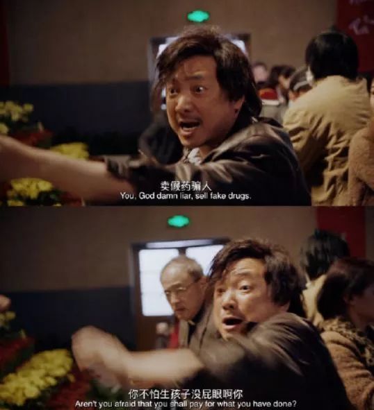 姨妈巾治百病,包治百病的姨妈巾