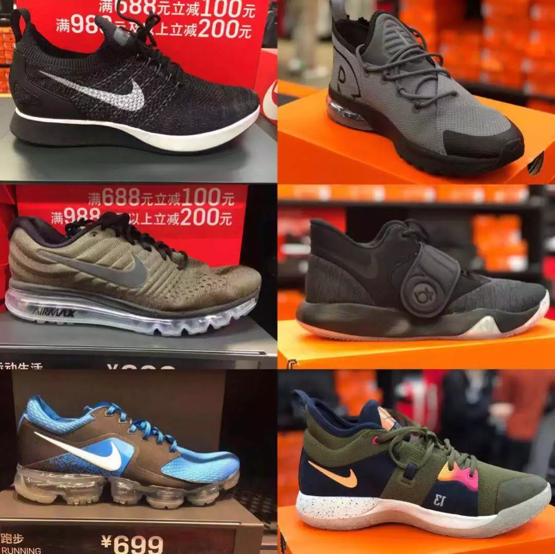 惊呆！人均年终奖895万元！这家公司还招人吗……