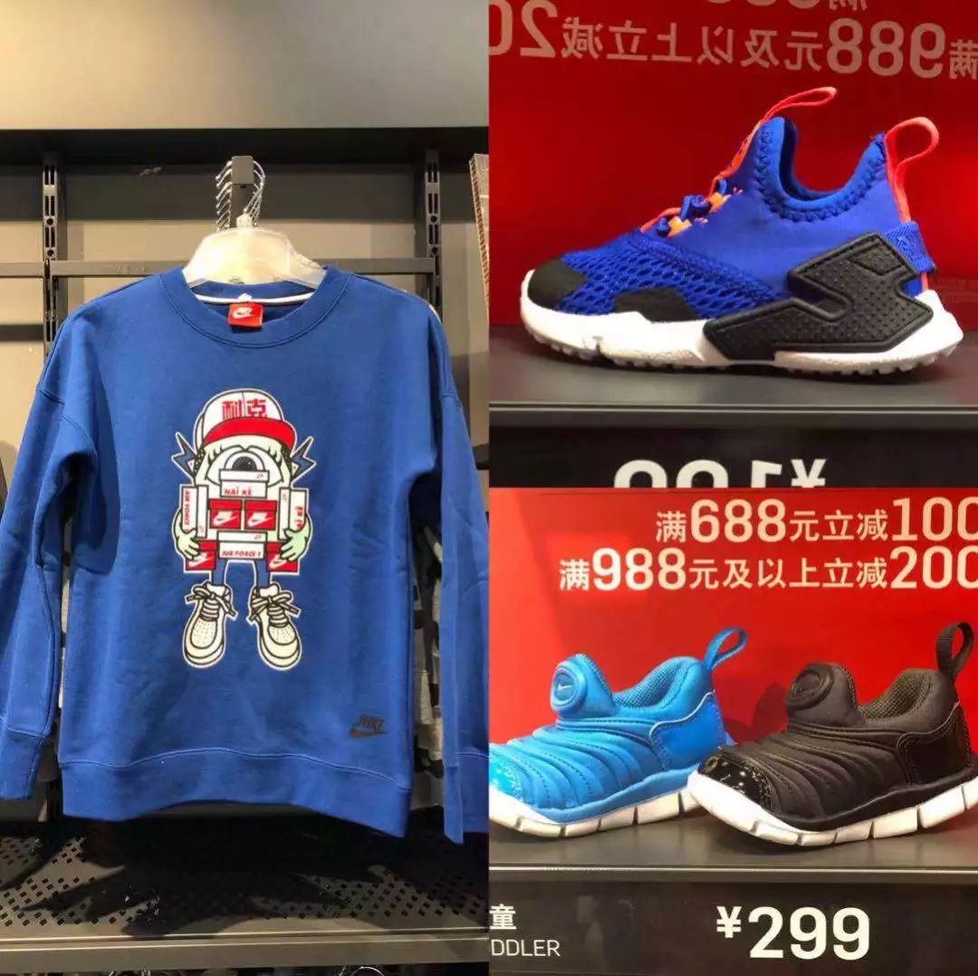 惊呆！人均年终奖895万元！这家公司还招人吗……