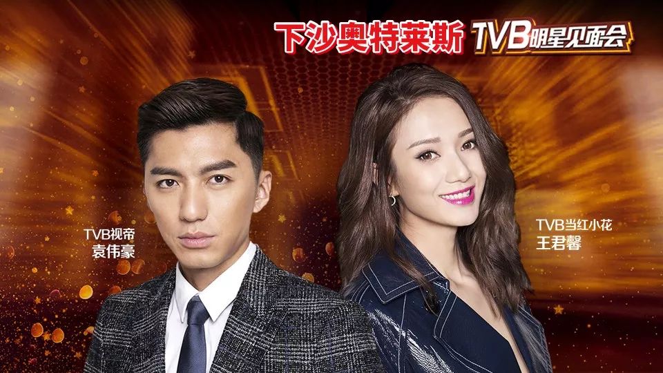 惊呆！人均年终奖895万元！这家公司还招人吗……