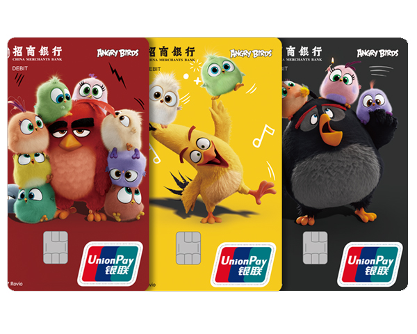 招商银行卡申请入口新人,招商银行储蓄卡卡面申请