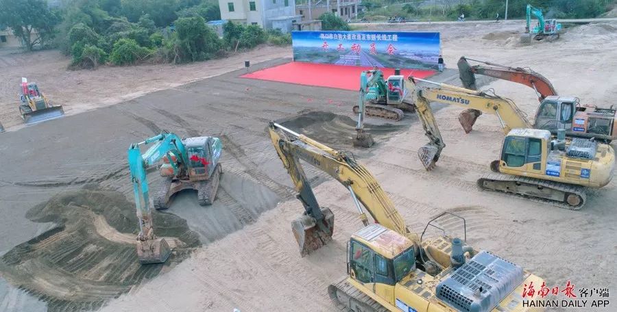 海南自贸区重点项目,海南自贸试验区项目