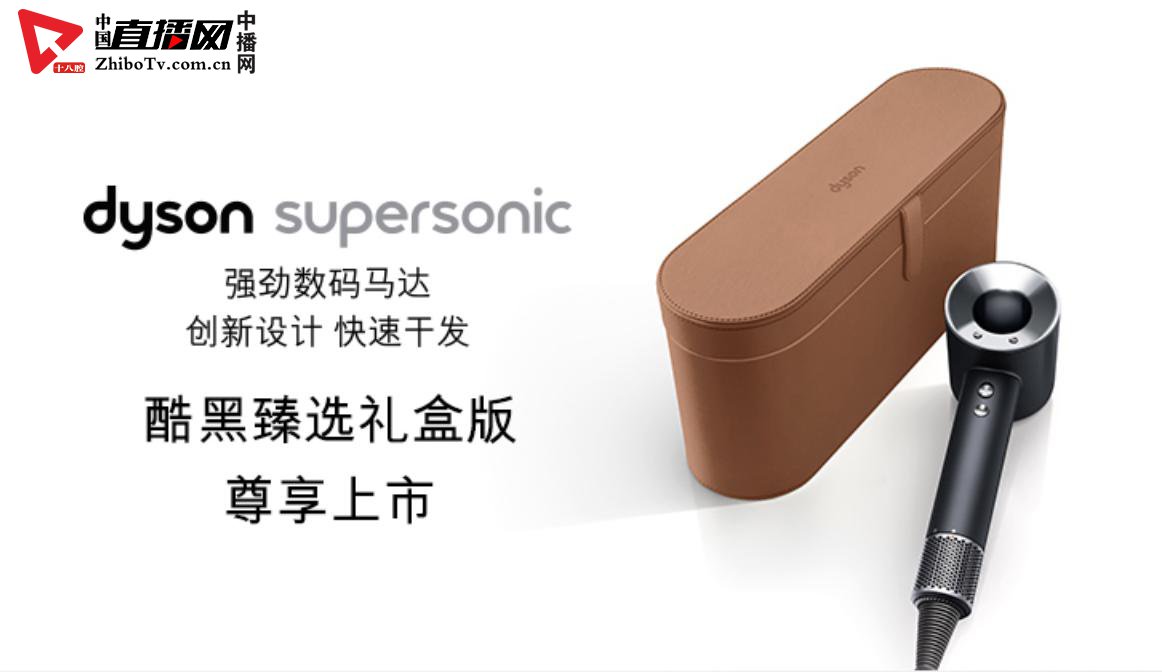 颠覆性黑科技电器,家用电器黑科技有哪些