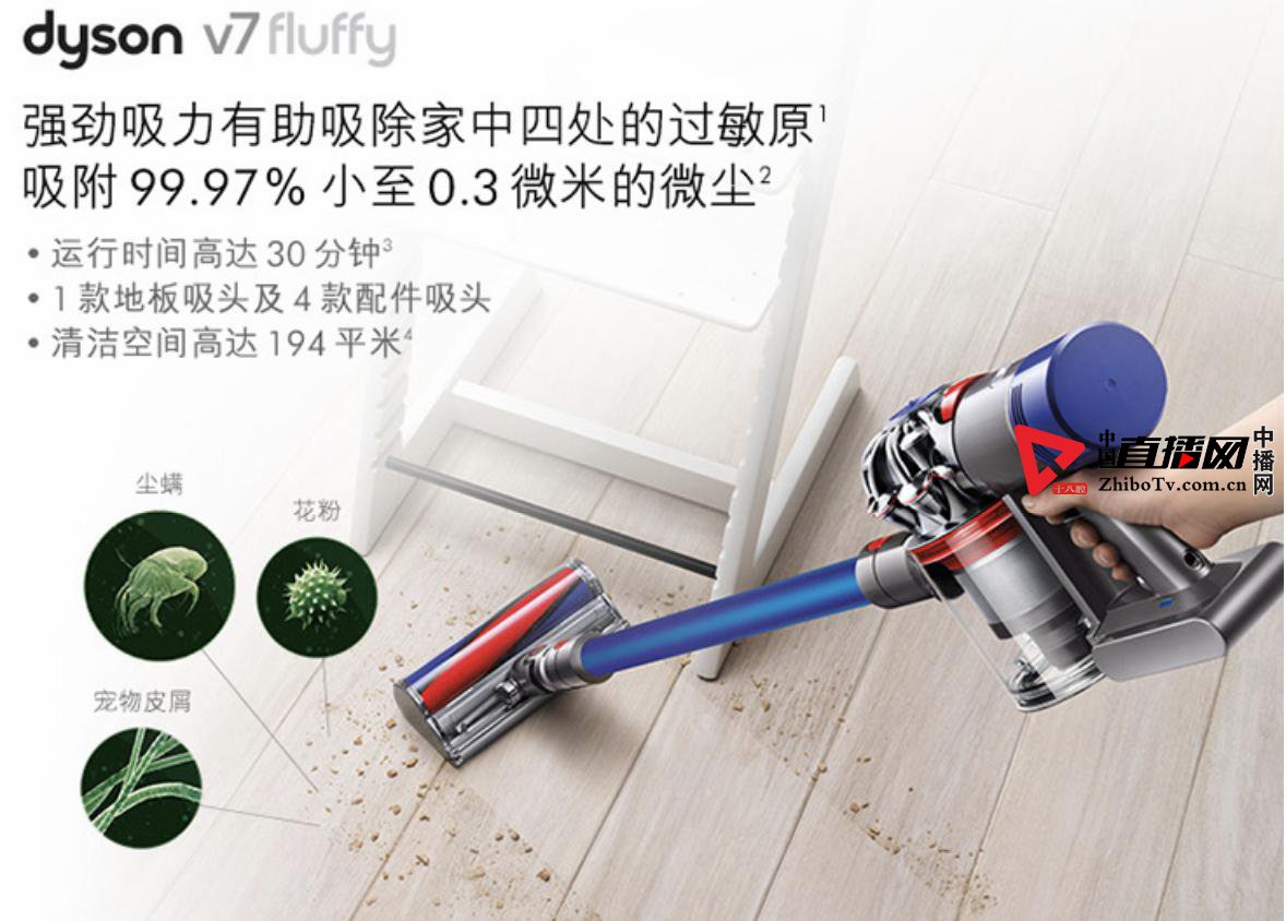 颠覆性黑科技电器,家用电器黑科技有哪些