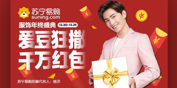 一线品牌进驻商场,一线品牌强势入驻