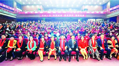 权健的火疗方法,科技日报免疫疗法