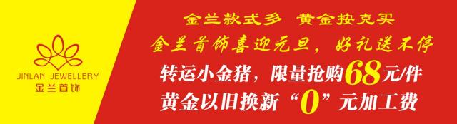 荆门必去10个景点,荆门旅游景点对浙江人员免费