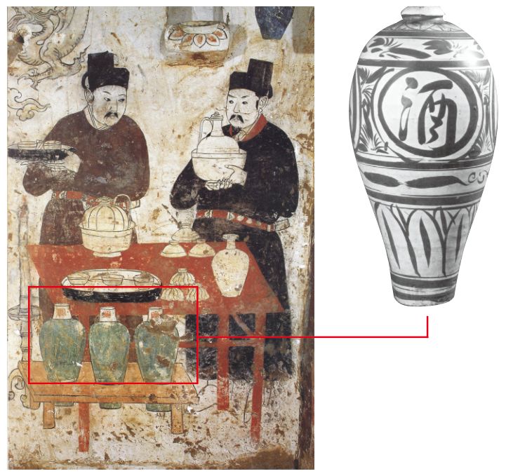 这件珍贵梅瓶的主人到底是谁？