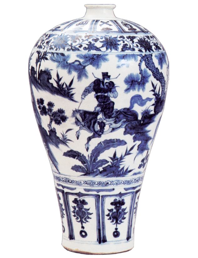 这件珍贵梅瓶的主人到底是谁？