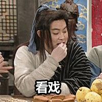 滨海小伙伴，今年，这些mall都要开到你家门口了！