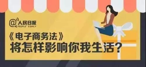 微商代购什么时候可以做,再见微商代购是真的吗