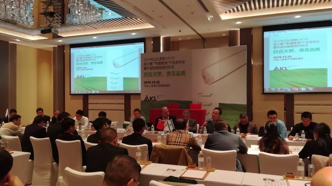 icl中微肥产品,中量元素肥包括什么