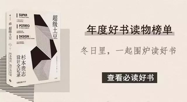 好食鸭绝味,食神酱鸭怎么吃