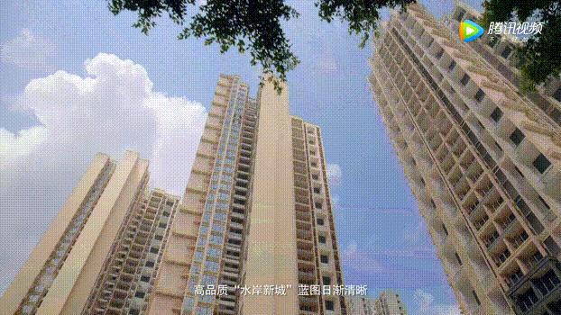 这里是深圳,这里是深圳宝安