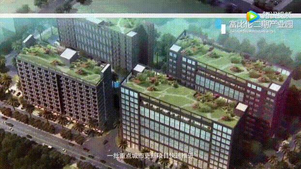 这里是深圳,这里是深圳宝安