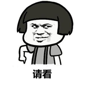 深扒网红行业内幕,深扒网红背后内幕