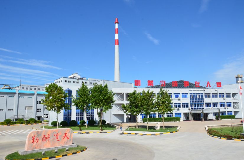 聚焦｜二十载拼搏，为粘纤打造绿色“顶配”！记唐山三友集团兴达化纤改革开放风雨历程