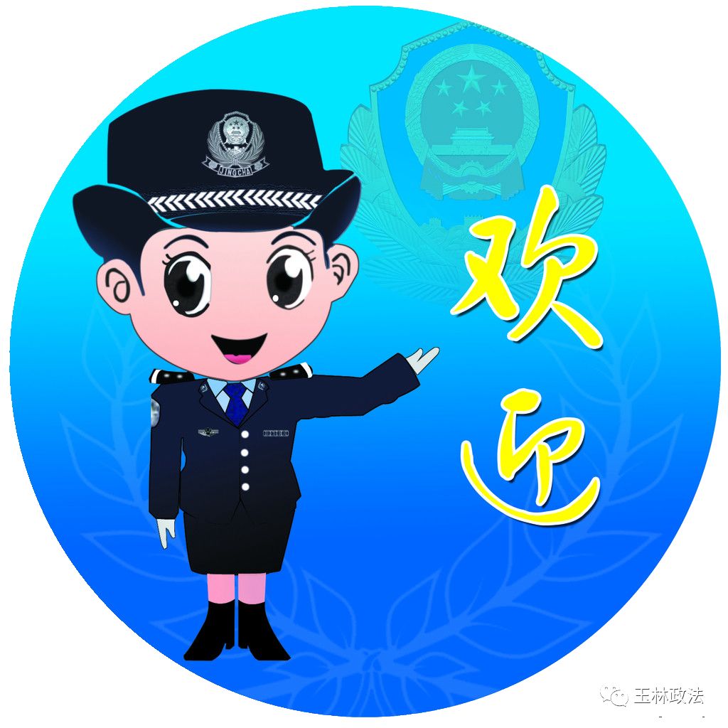 触目惊心！20多万人被骗6480万，嫌疑人家中堆满现金！广西公布五大诈骗典型案例