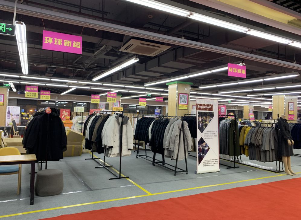 松江大型服装特卖,上海松江服装特卖