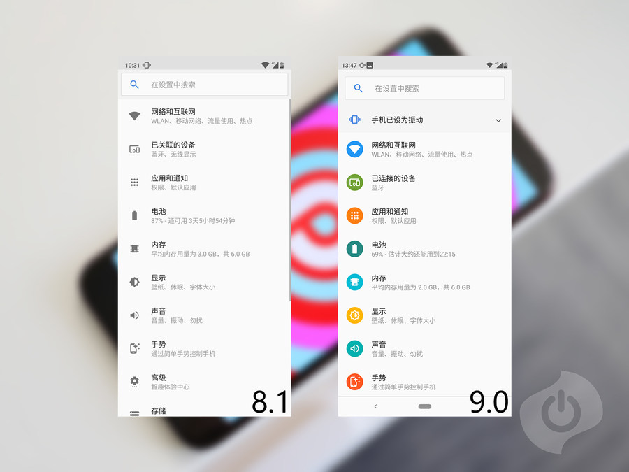 诺基亚x7深度评测视频,诺基亚8.1和诺基亚x7的对比