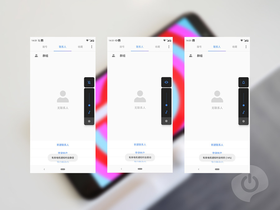 诺基亚x7深度评测视频,诺基亚8.1和诺基亚x7的对比