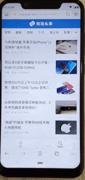 诺基亚x7深度评测视频,诺基亚8.1和诺基亚x7的对比