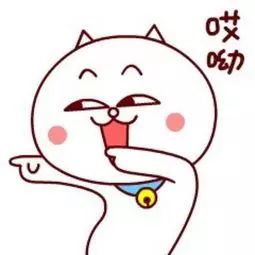 淮北人民医院新搬了吗,淮北市人民医院搬新医院了吗