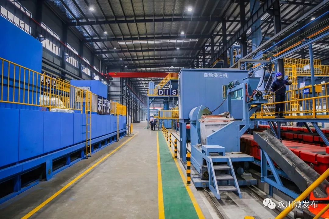 重庆永川朱沱项目,重庆永川航空产业园项目进展