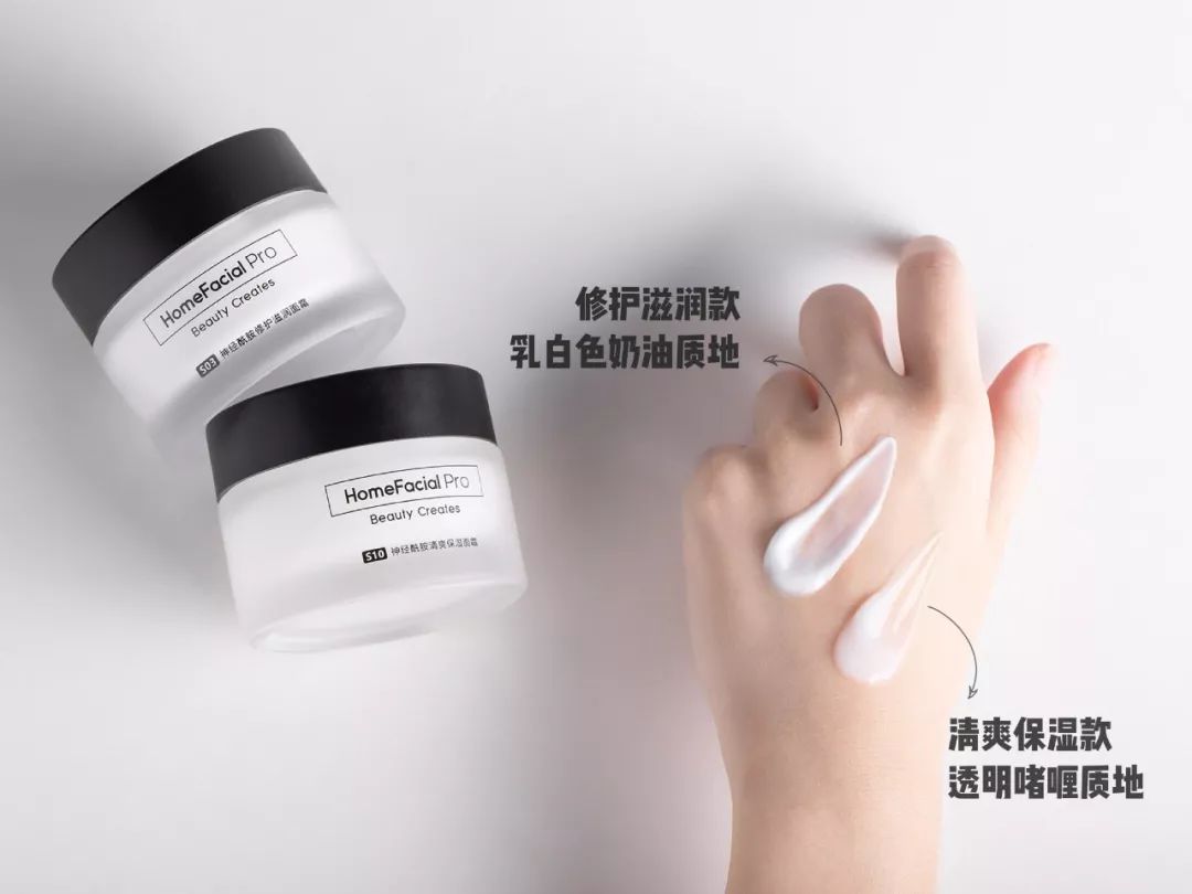 一波便宜好用的国货护肤品,超好用的国货护肤品值得推荐