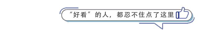 肚脐能不能抠？困扰人生的20个问题终于有答案了！