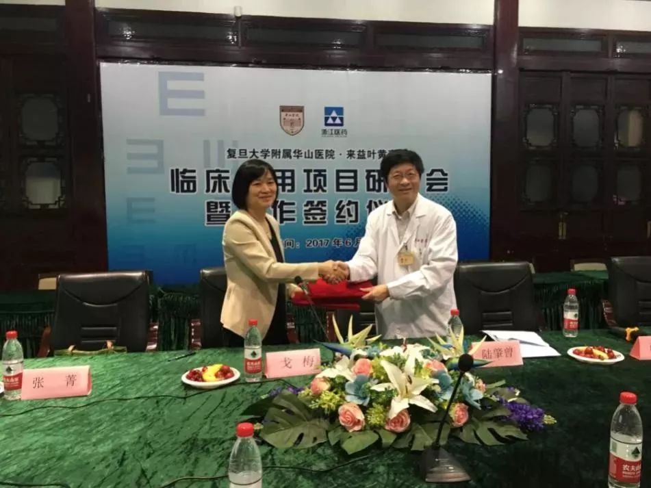 叶黄素能改善糖尿病患者的视力吗,糖尿病视网膜病变吃叶黄素