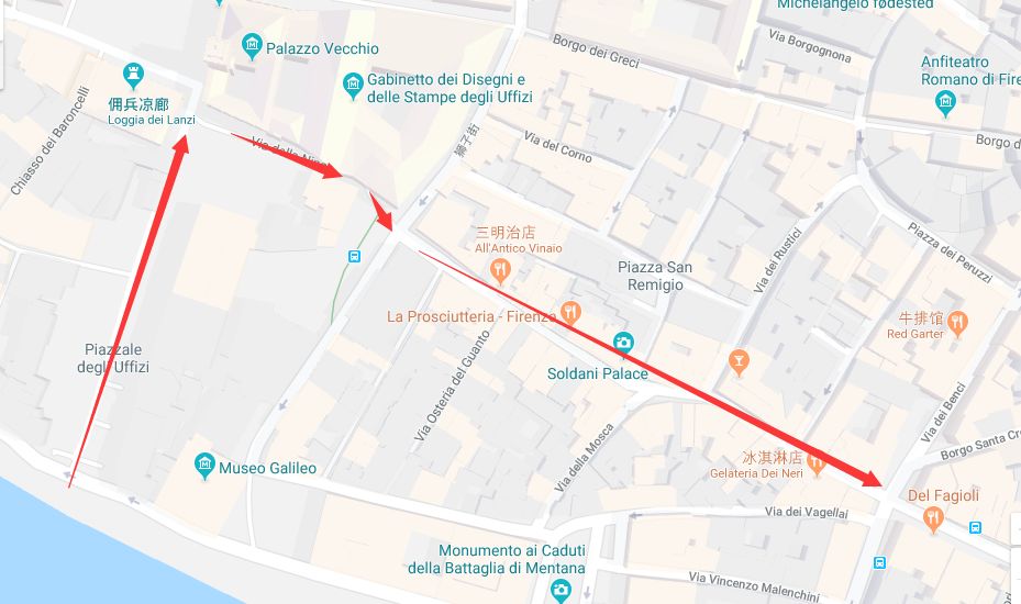 欧阳娜娜和小s现状,欧阳娜娜小s花店综艺