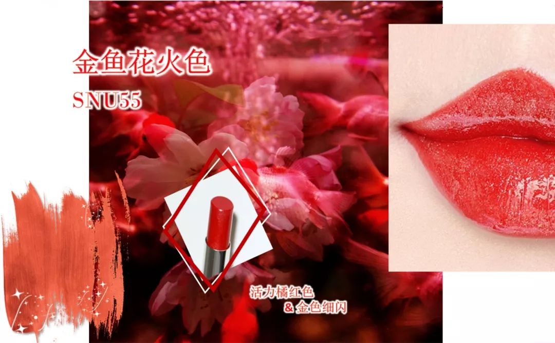 揭秘｜2018年最值得投资的美妆圈“新面孔”集中盘点（下）