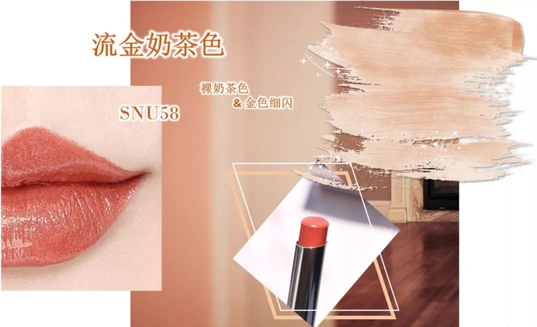 揭秘｜2018年最值得投资的美妆圈“新面孔”集中盘点（下）