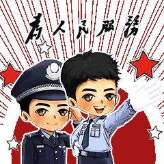 真正来一次说走就走的旅行,假期一定要来一次说走就走的旅行